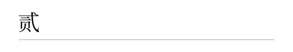 世界唯一的茶籽化石在贵州普安,茶籽化石被保存在哪个博物馆