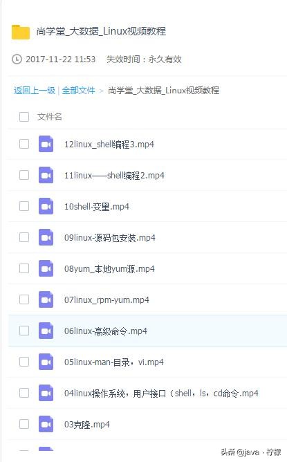linux服务器停机,linux服务器崩溃有记录吗