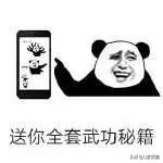 懒癌晚期的自救之路,最适合懒癌的出游方式