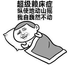 灌篮高手光荣之路,灌篮高手荣耀之路推荐