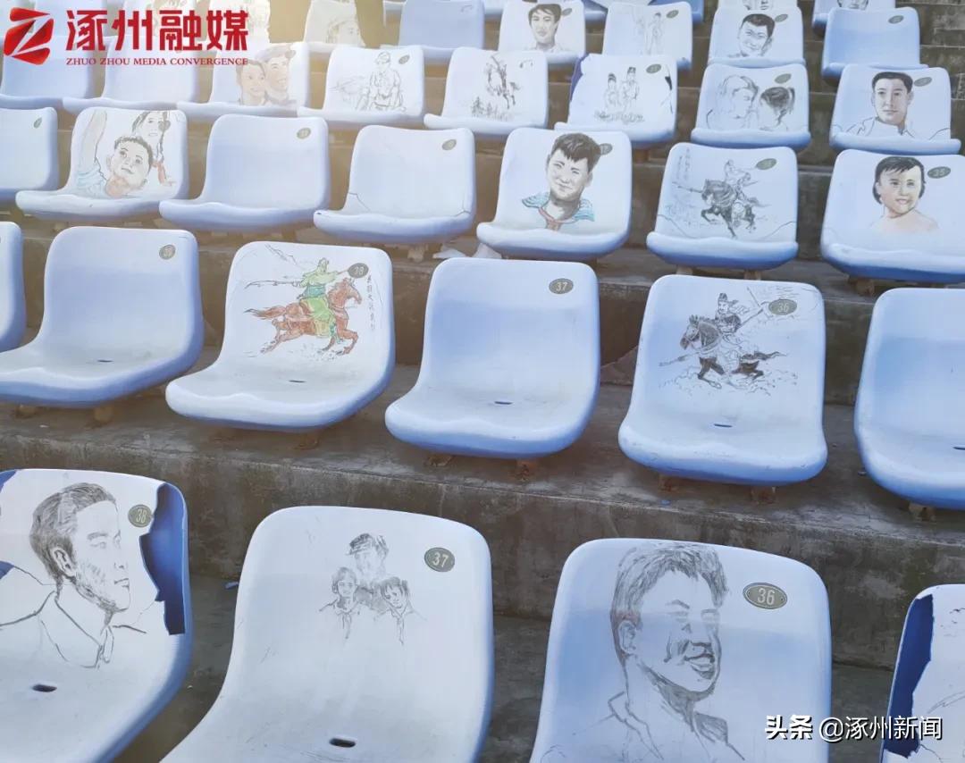 体育公园最美风景线,球场最美风景线