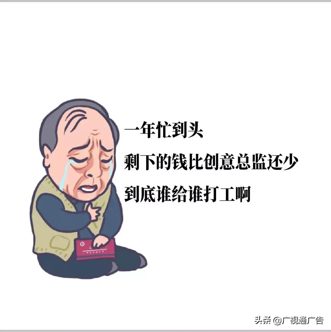 苏大强的表情包,苏大强表情包小视频