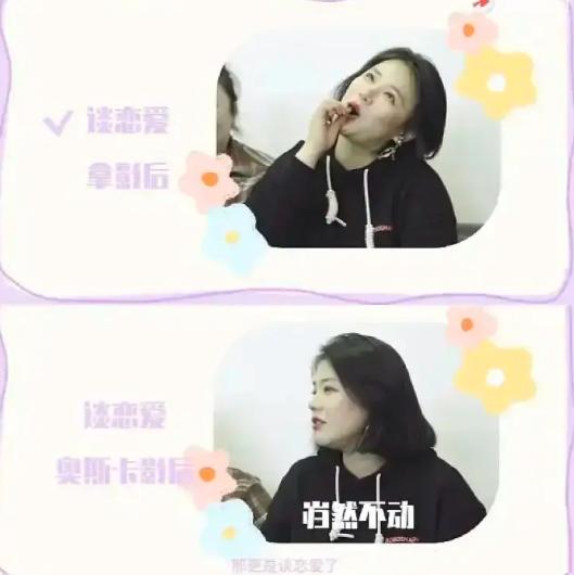 看着精明怎样才能看着傻,看着挺精明一个人总干傻事