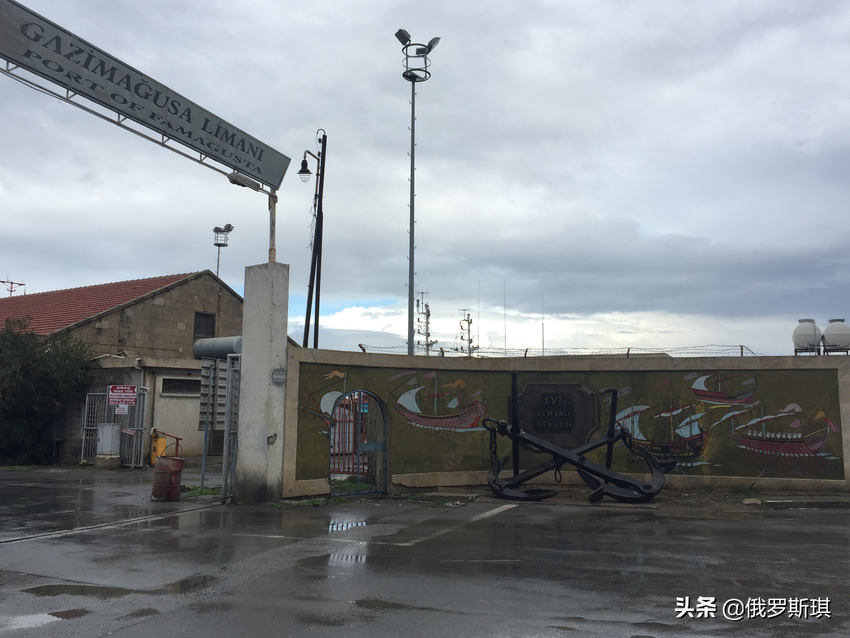 国足vs塞浦路斯,北塞浦路斯土耳其共和国隔离墙