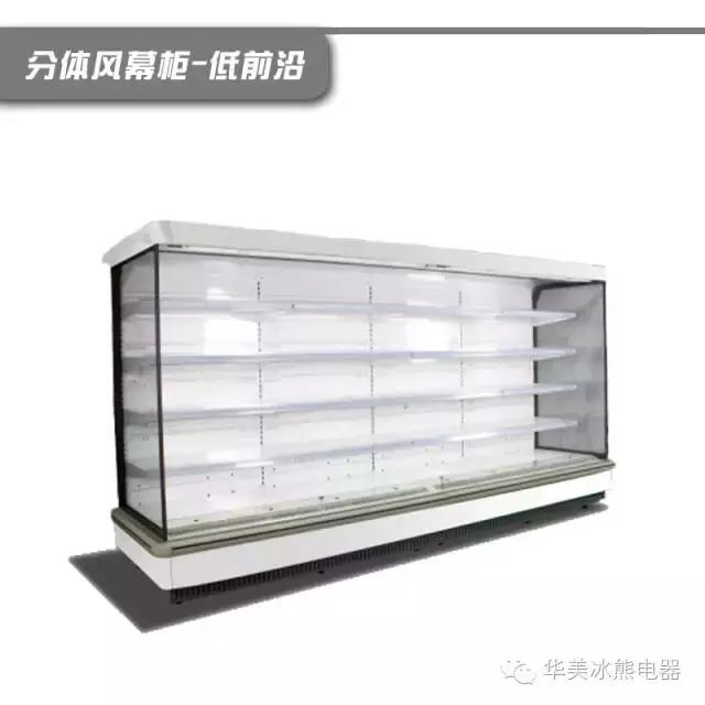 水果店冬天还开风幕柜吗,水果店一定要有风幕柜吗