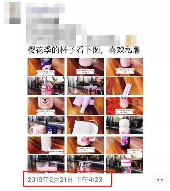 星巴克猫爪杯饥饿营销策略,星巴克猫爪杯深夜排队疯抢