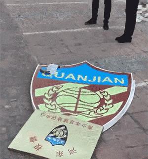 天津天海2020赛季何去何从,天津天海解散跟权健有什么关系