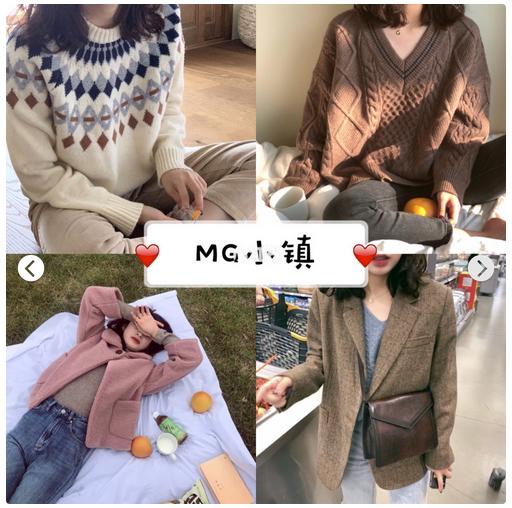 5家高质量女装店铺推荐值得收藏,某宝高档店铺女装推荐