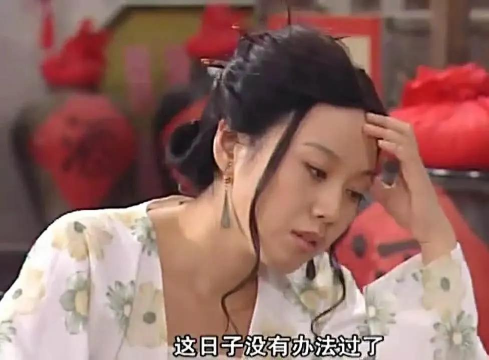 90年代笑得最有特点的女艺人,那些因搞笑而轻忽颜值的女艺人