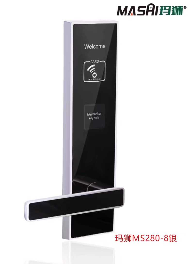 酒店智能门锁行业,玛狮智能锁怎么样