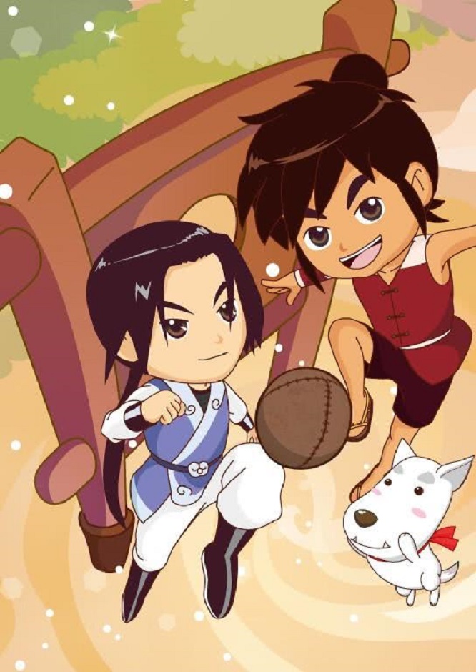 蹴鞠小英雄漫画,国漫蹴鞠铜墙铁壁