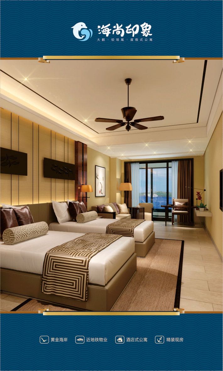 大鹏新区值得骑行的海岸线,大鹏新区海岸线推荐