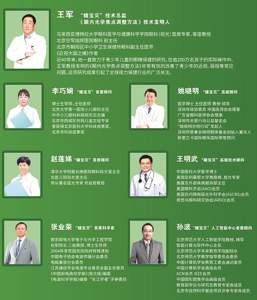 弱视孩子恢复了的真实感受,弱视小孩能治好吗