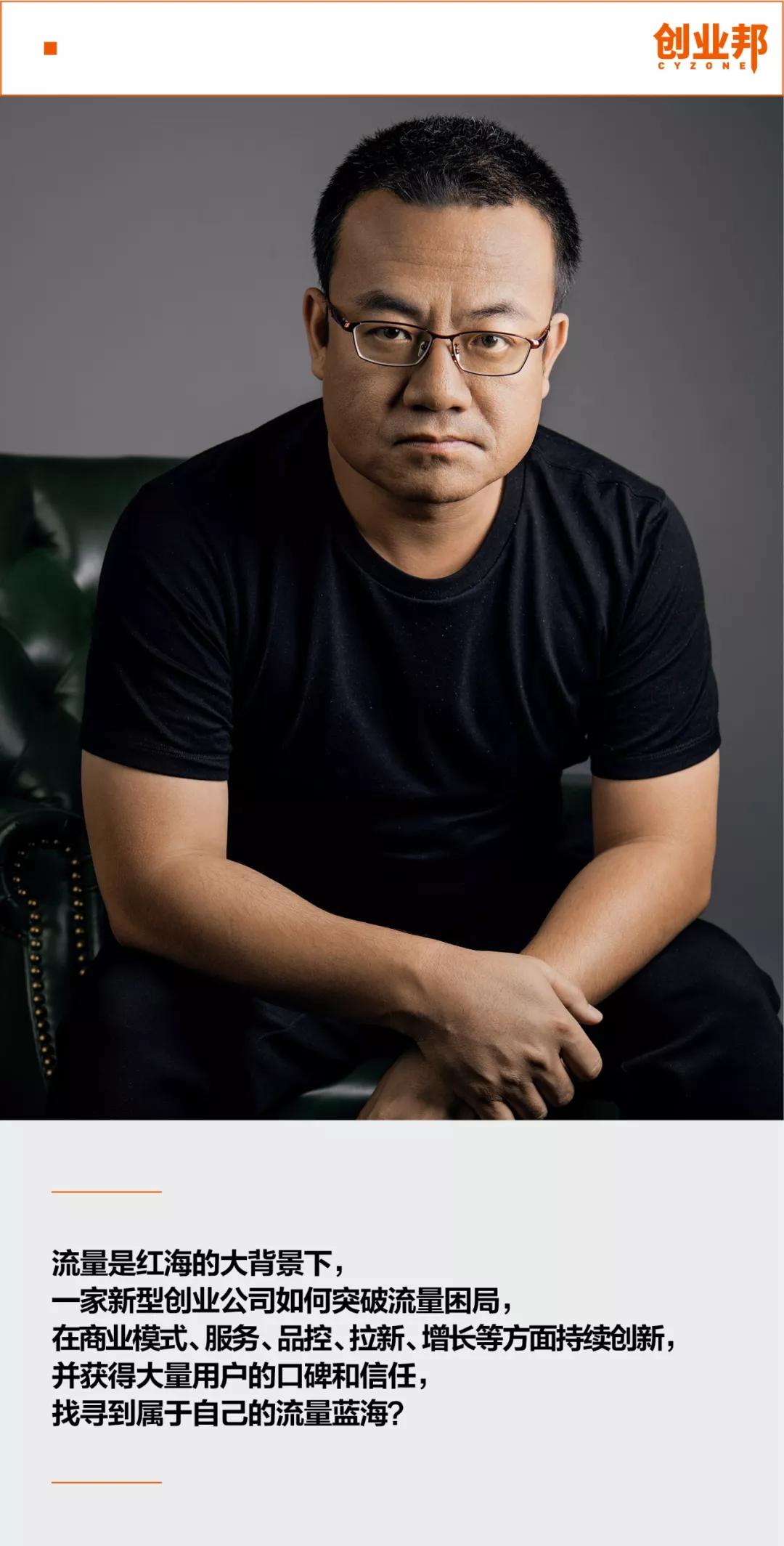 互联网从业15年老兵,互联网老兵十年