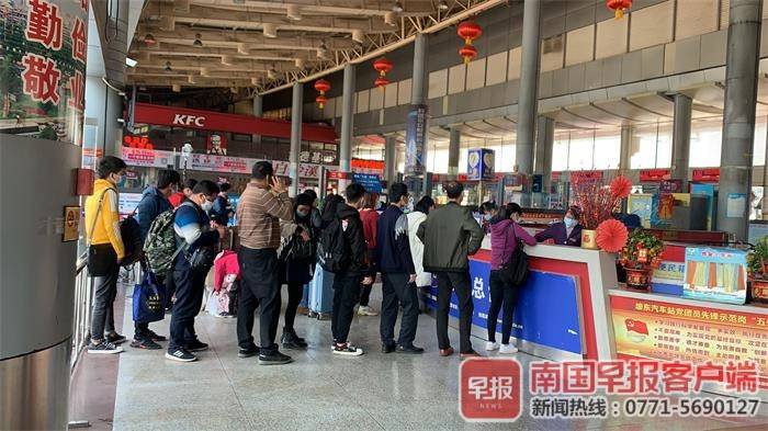 好消息！南宁机场航班和市内客运班线陆续恢复