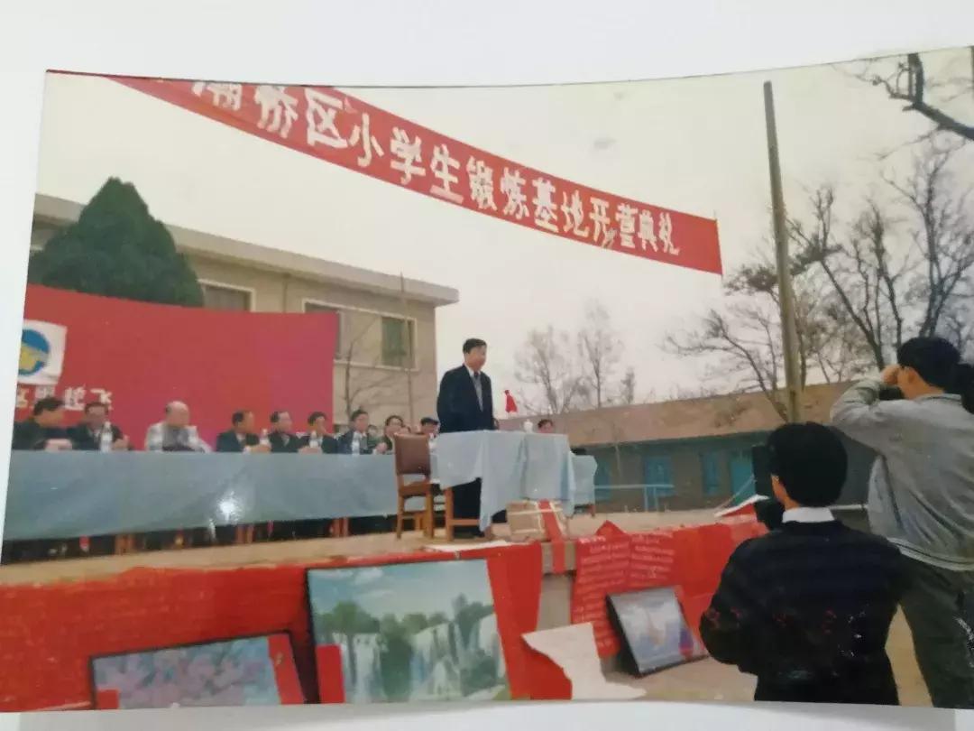 改革开放40年｜那一年，灞桥正在发生改变
