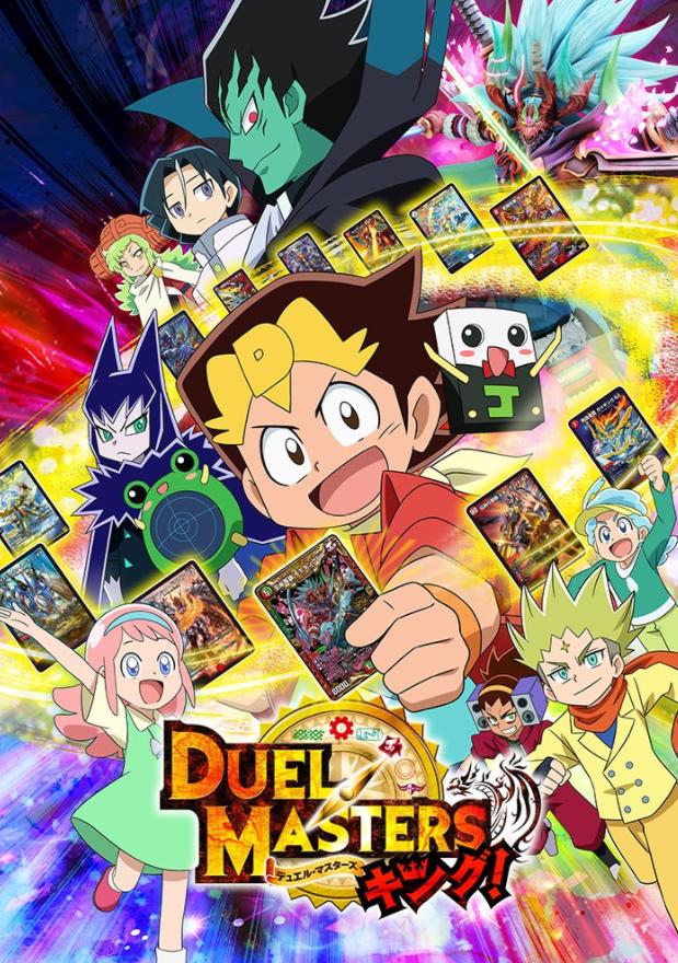 新番导视2021,新番导视