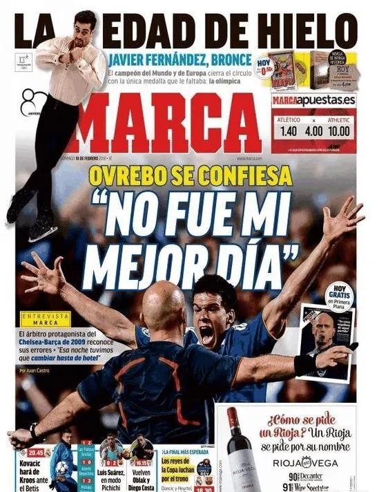 世界足球公认五大黑哨,世界足坛的五大黑哨事件