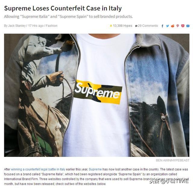 三星supreme真假,三星山寨最新消息