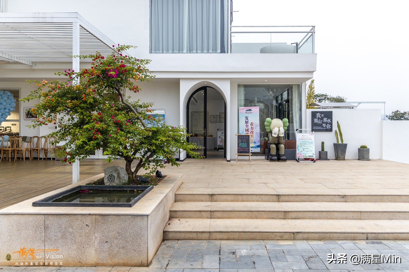 郴州民宿《那山那水》,郴州那山那水酒店