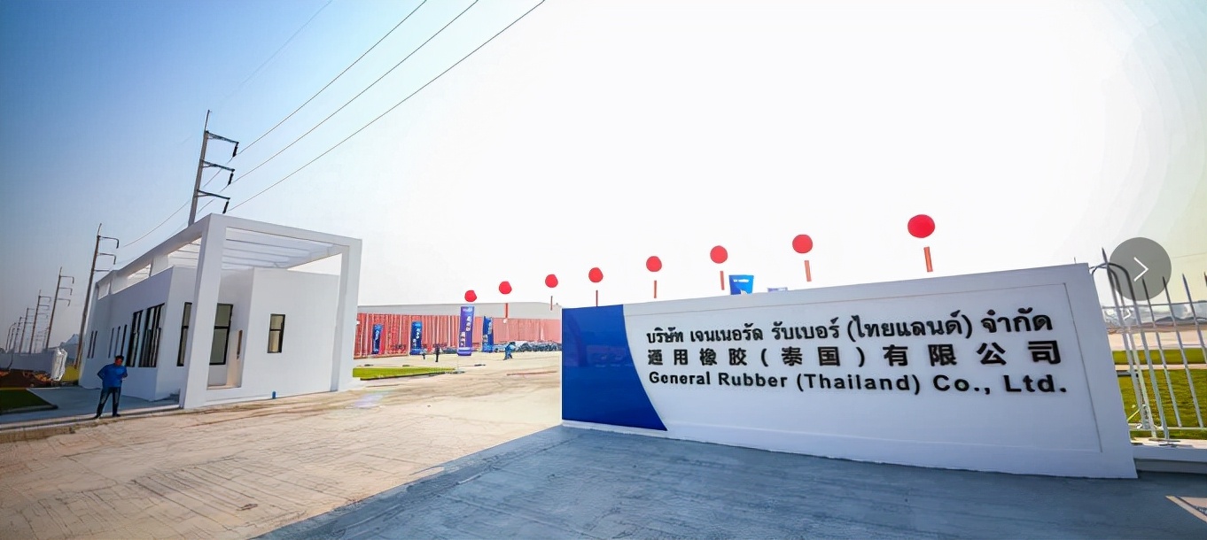 国产轮胎在国外受欢迎,美国买的中国汽车