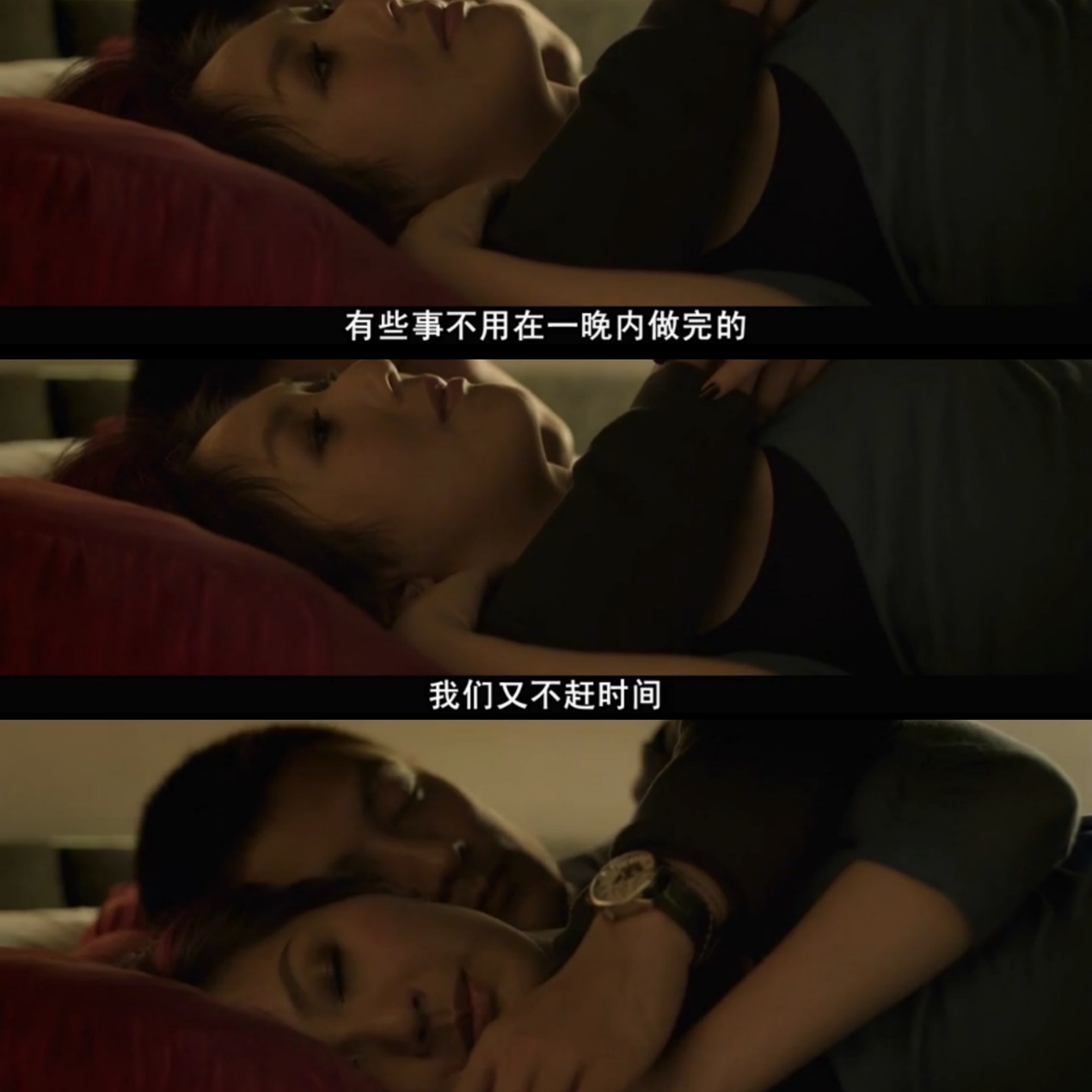 志明与春娇烟嗓版,志明与春娇粤语超清