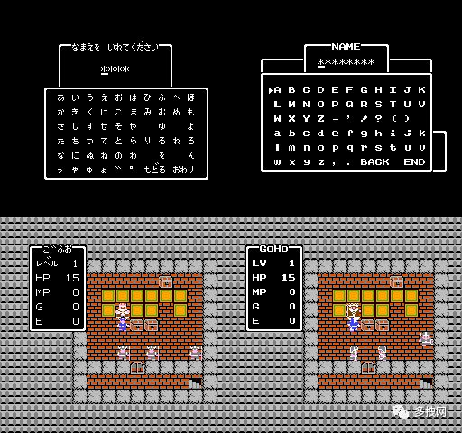 当年fc游戏,当年fc游戏是怎么编程的