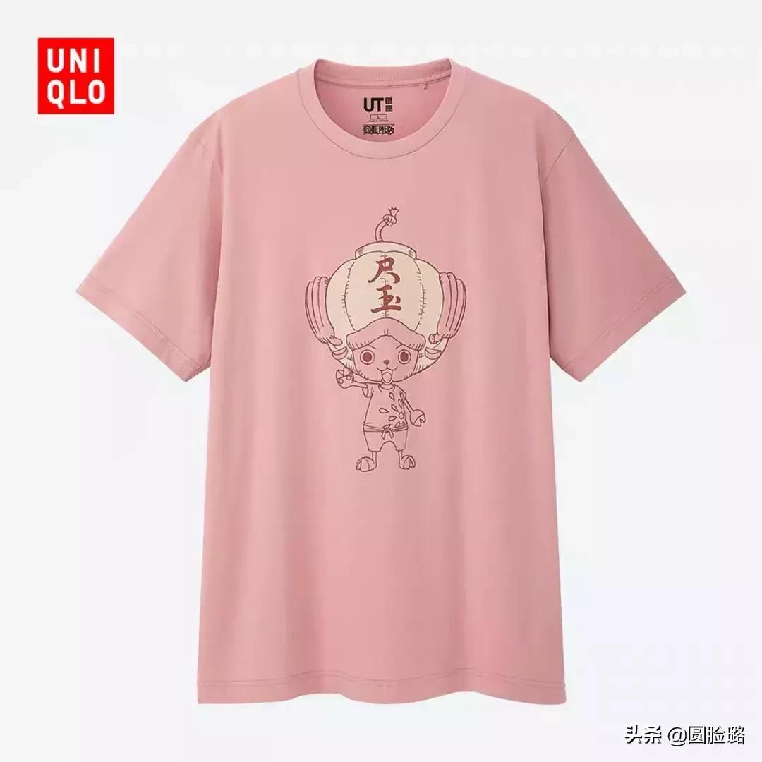 优衣库+MOCO+乐町联名T恤都太好看了！求求你帮我选一下