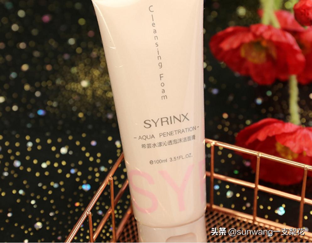 洗面奶值得买贵的吗,什么大牌洗面奶好用真实测评