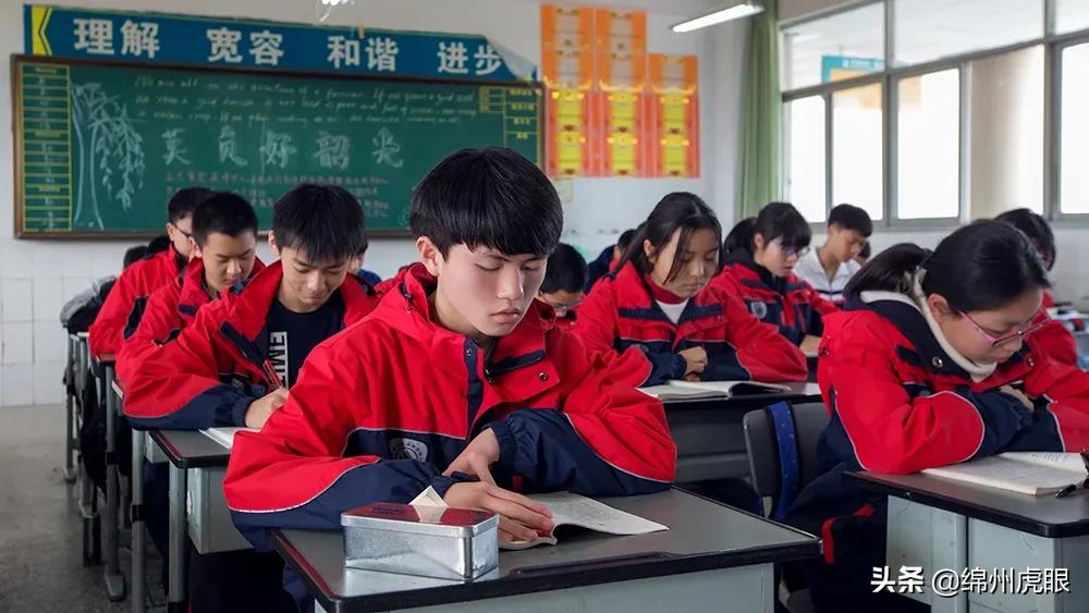 绵外20年校庆,20年前的今天