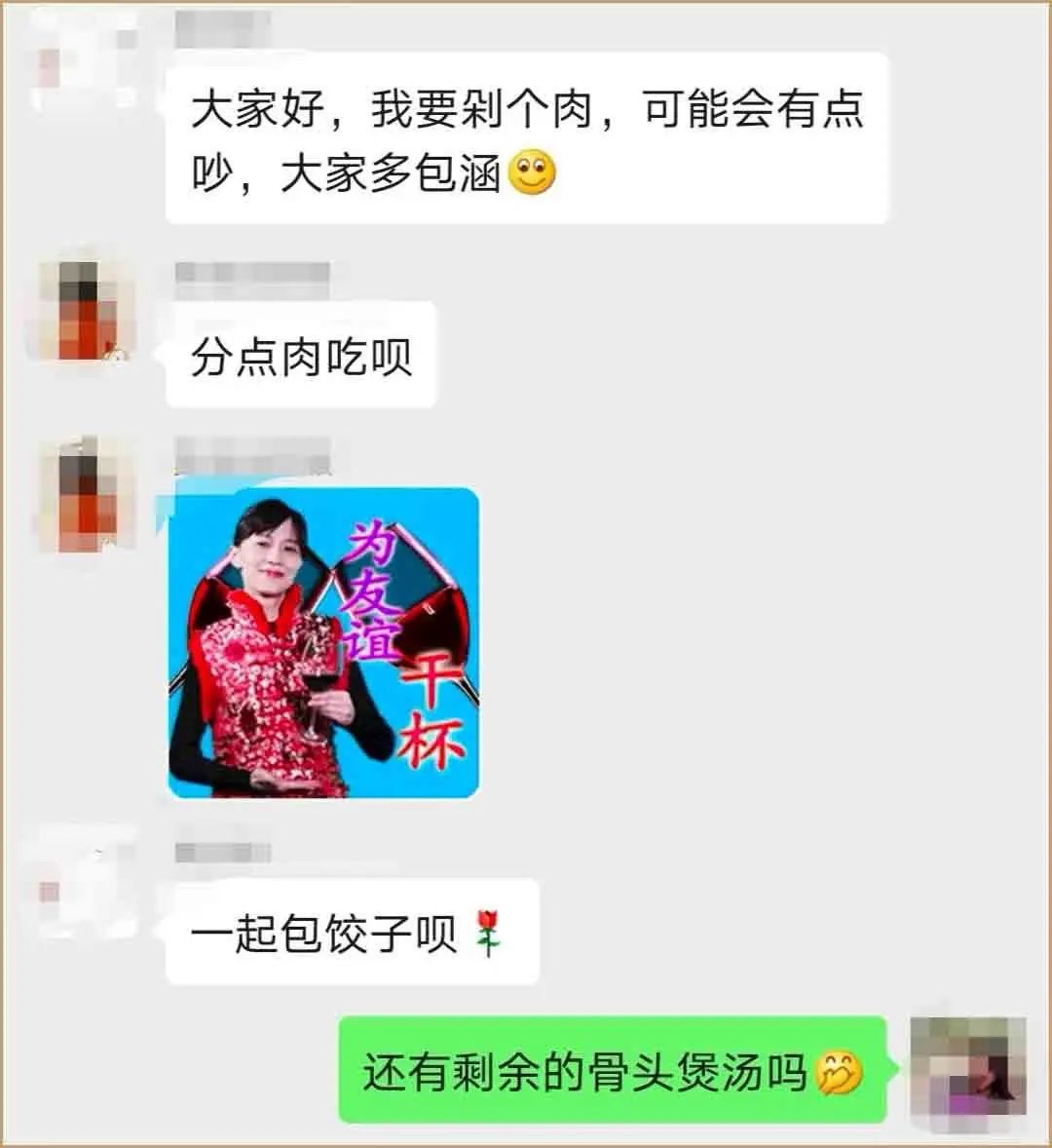 在家宅了好多天了,我在家宅了27年小说