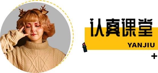 最低只要10块钱！这些网红单品实在是太可怕了！