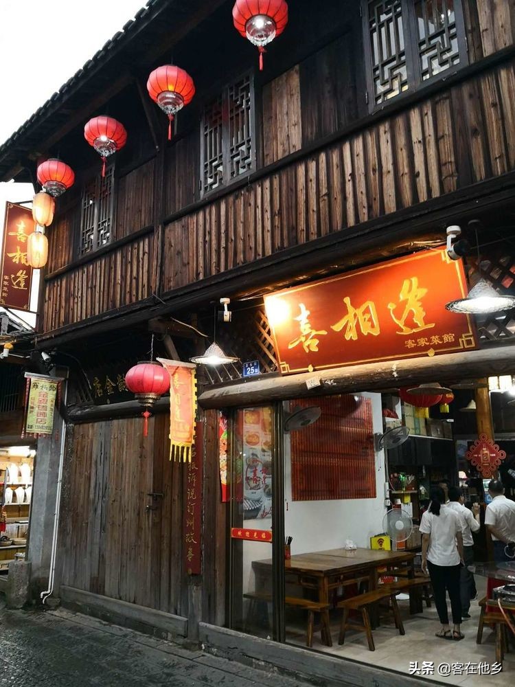 长汀县古街印象土特产,长汀古城异域风情