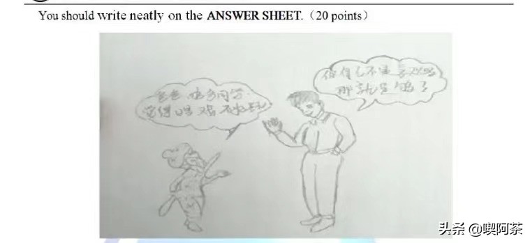 孙悟空考研英语阅读,考研英语一阅读关于猴子
