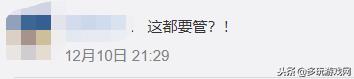 在韩国能玩的韩国游戏,韩国娱乐游戏