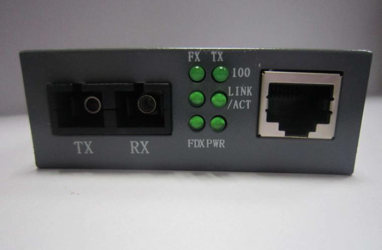 网络弱电基础知识从零开始,弱电人必备的网络基础知识ppt