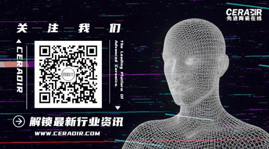 常被用于电热元件中的结构陶瓷材料——二硅化钼