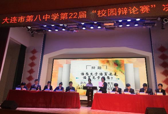 2020全景看高中丨历久弥新，八中用心探索可能，用心成就梦想