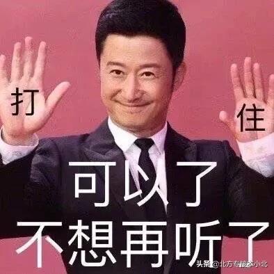 专接本录取率最新消息,哪个省专接本能考多次