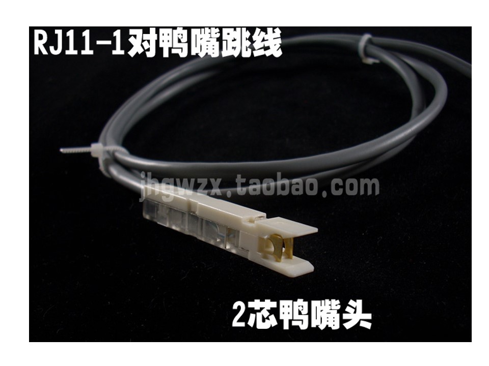 配线架安装,配线架安装详细步骤