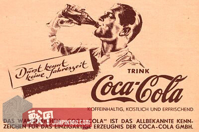 二战可口可乐故事,百年老店的二战黑历史4完整版