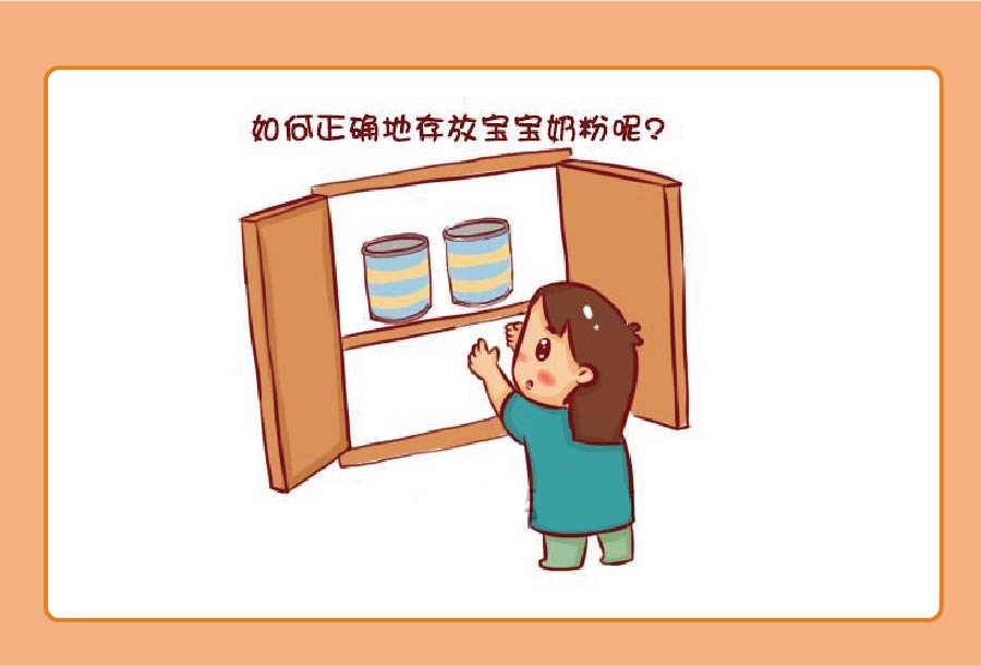 新生儿奶粉喂养间隔时间与量,奶粉喂养白天和晚上的量一样吗