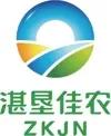 广东农垦旗下品牌,中国农垦集团介绍