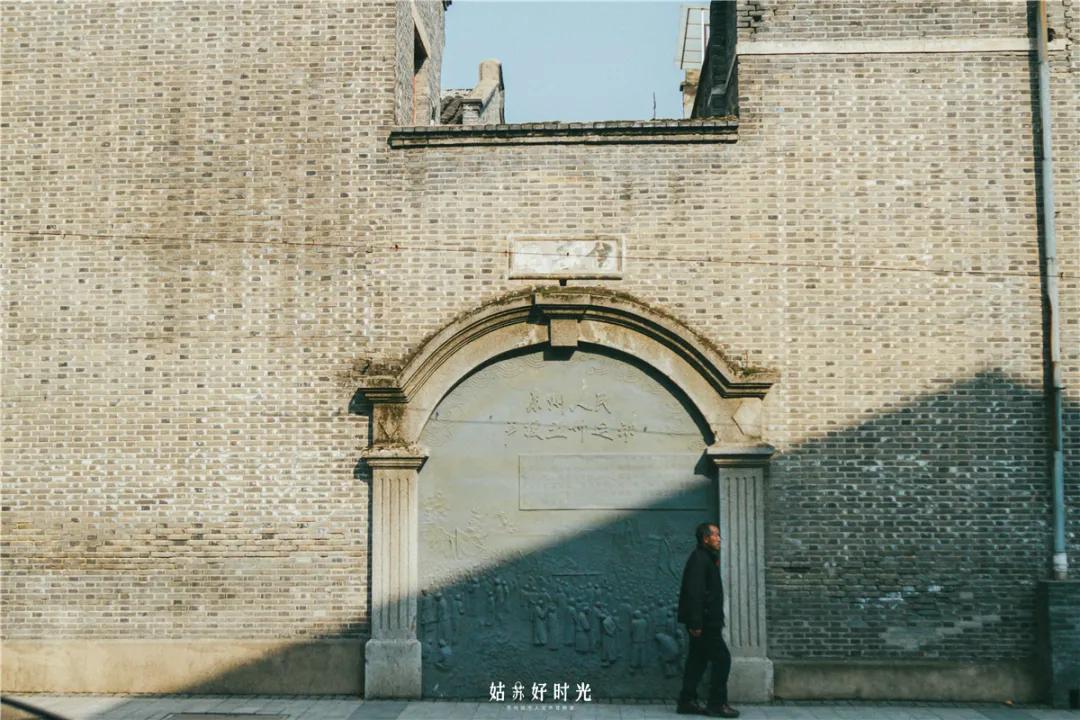 五卅路,苏州民国风情一条街