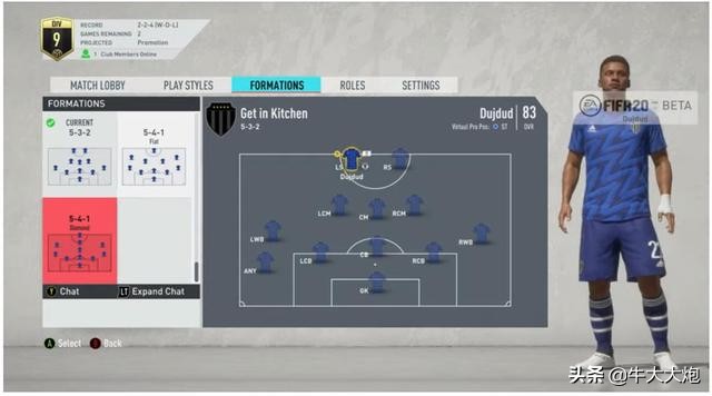 fifa足球生涯模式合集,fifa足球个人生涯模式怎么玩最好