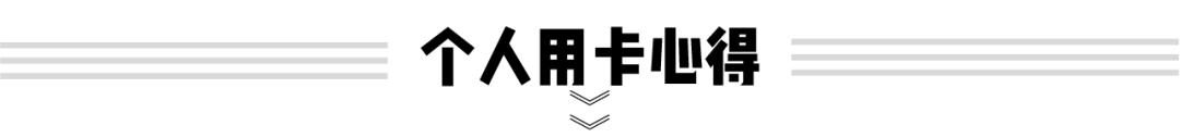 我是马三，又要过年了，我想和白银人好好聊聊···