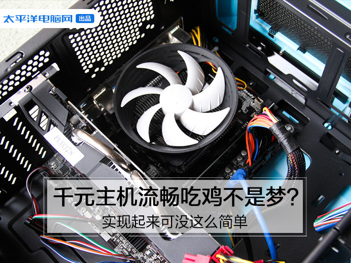 鐜板湪娴佺晠鍚冮浮涓绘満鎺ㄨ崘,鍚冮浮涓绘満閰嶇疆鎺ㄨ崘1000宸﹀彸