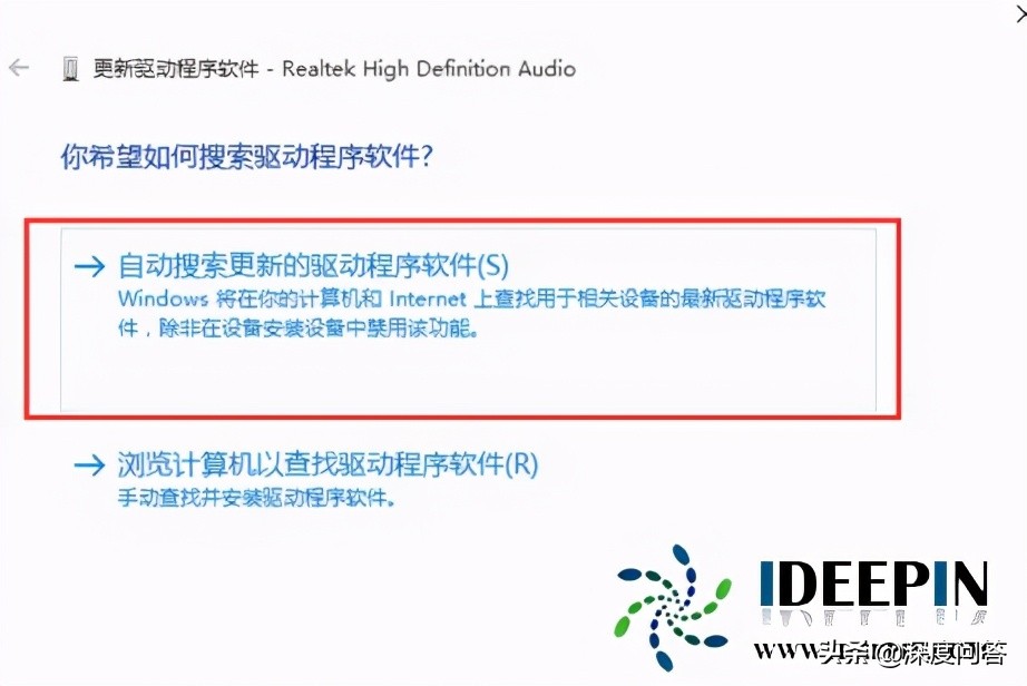 windows10正式版和专业版,windows10电脑没有声音怎么解决