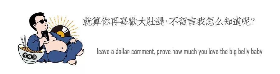 王源弹吉他的视频,王源空手弹吉他的视频