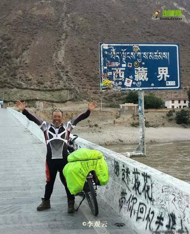 为了寻找疯狂的石头，他成为最早环驾中国的人，至今年龄成谜